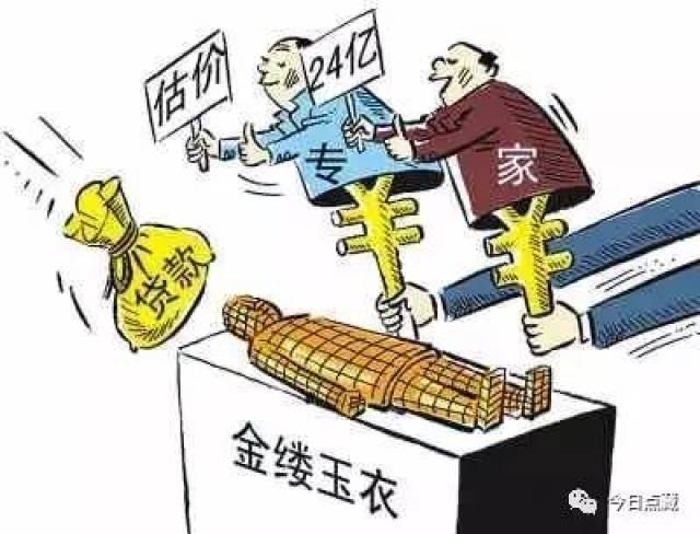 政府补贴，推动社会进步的关键力量