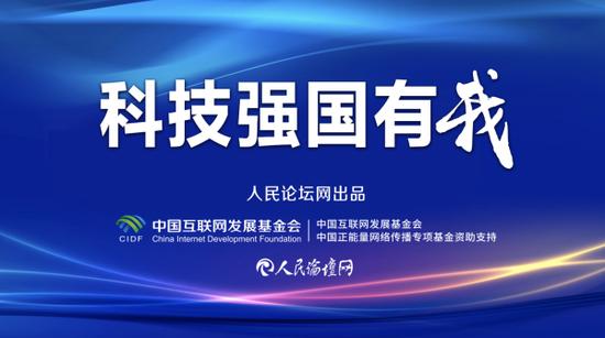 新质生产力的培育与发展，推动经济增长的关键路径探索