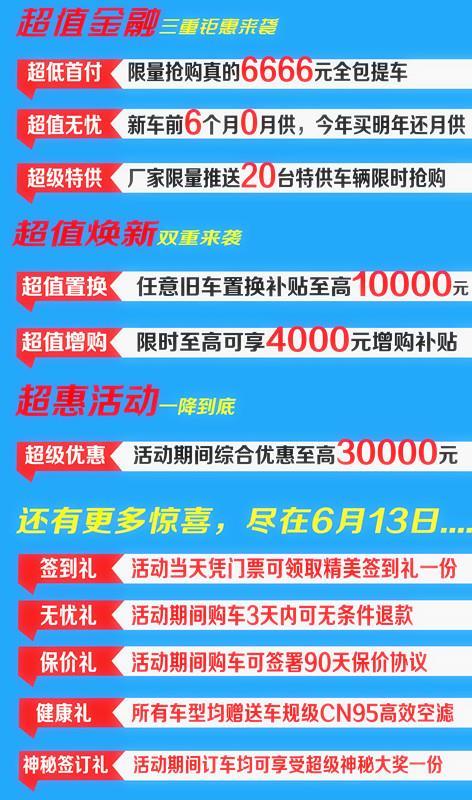 娄底市人才网招聘热潮背后的深层意义解析