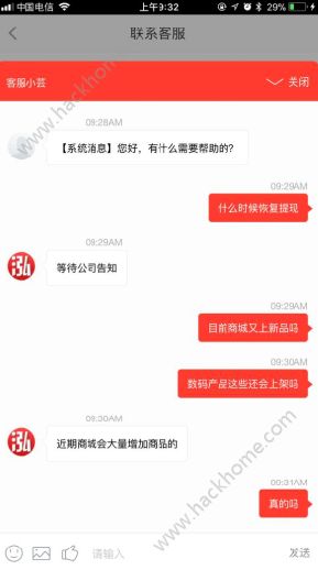 泓樽付最新动态解析，正反双方观点与个人立场深度探讨