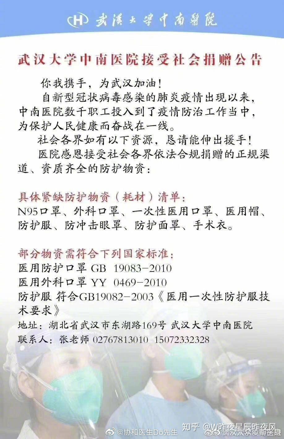 11月2日最新扩列宣言，开启人际新纪元，共同扩大社交圈