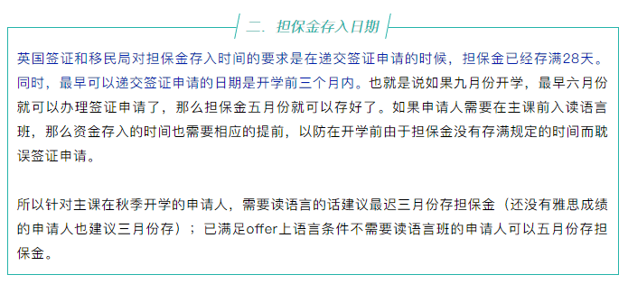 11月3日欠账新政，拥抱变化，自信迈向成功之路