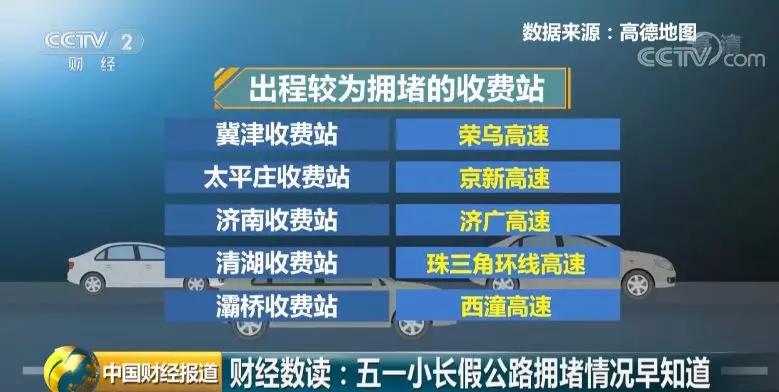 揭秘最新发明玩具，科技狂欢来临，11月5日的创新盛宴