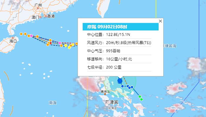 11月5日最新实时台风路径图解析及动态报告