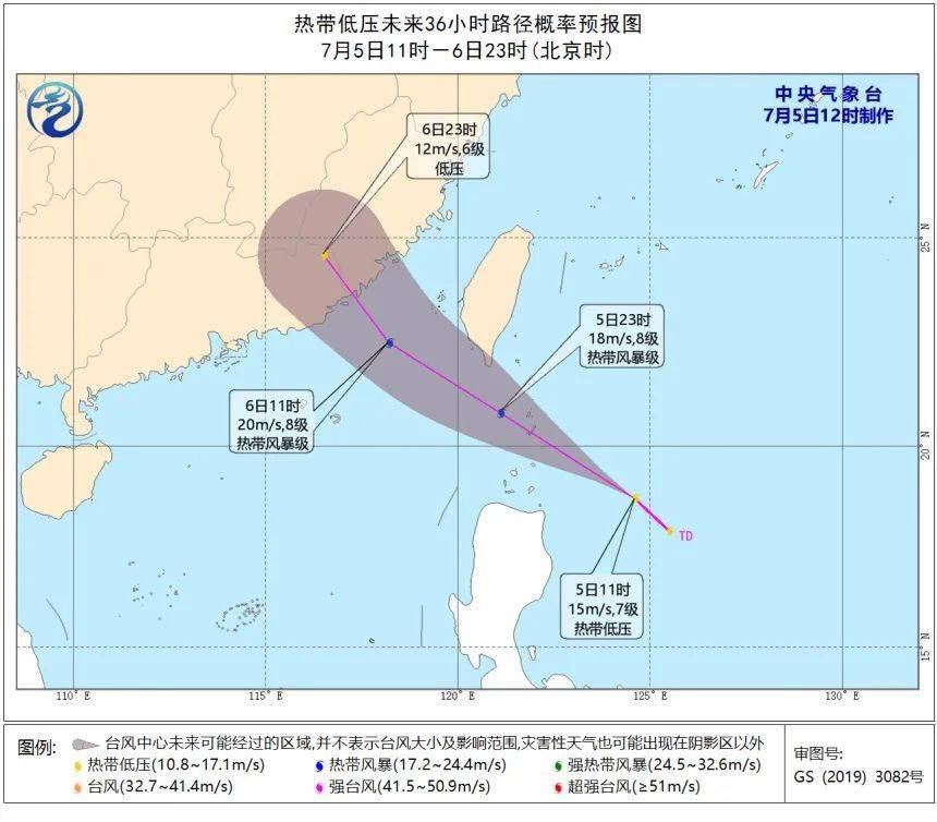 周淑贞 第3页