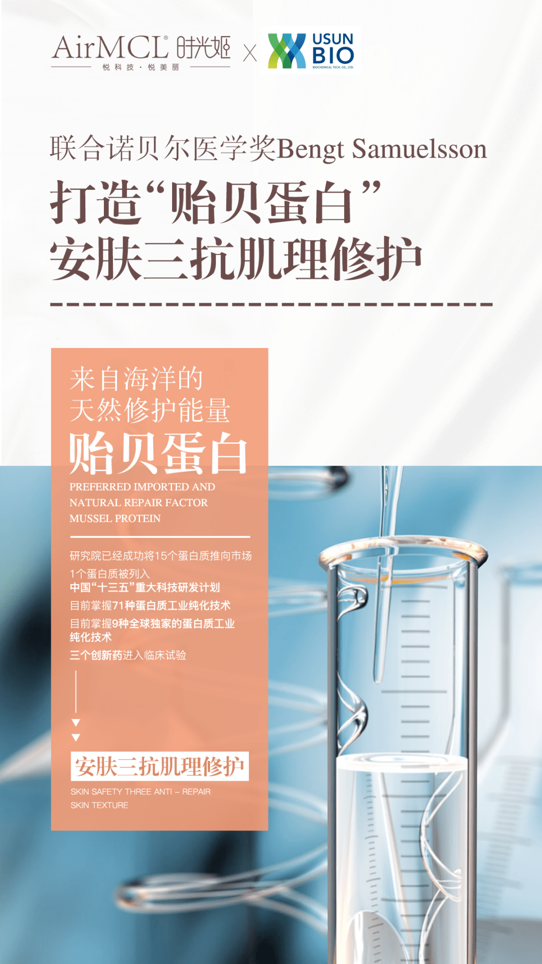 最新牙滴液探索之旅，与自然美景的奇妙相遇，寻找内心宁静的启程