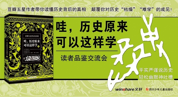 历史上的11月10日，革新之旅与疾病动态的进步之路