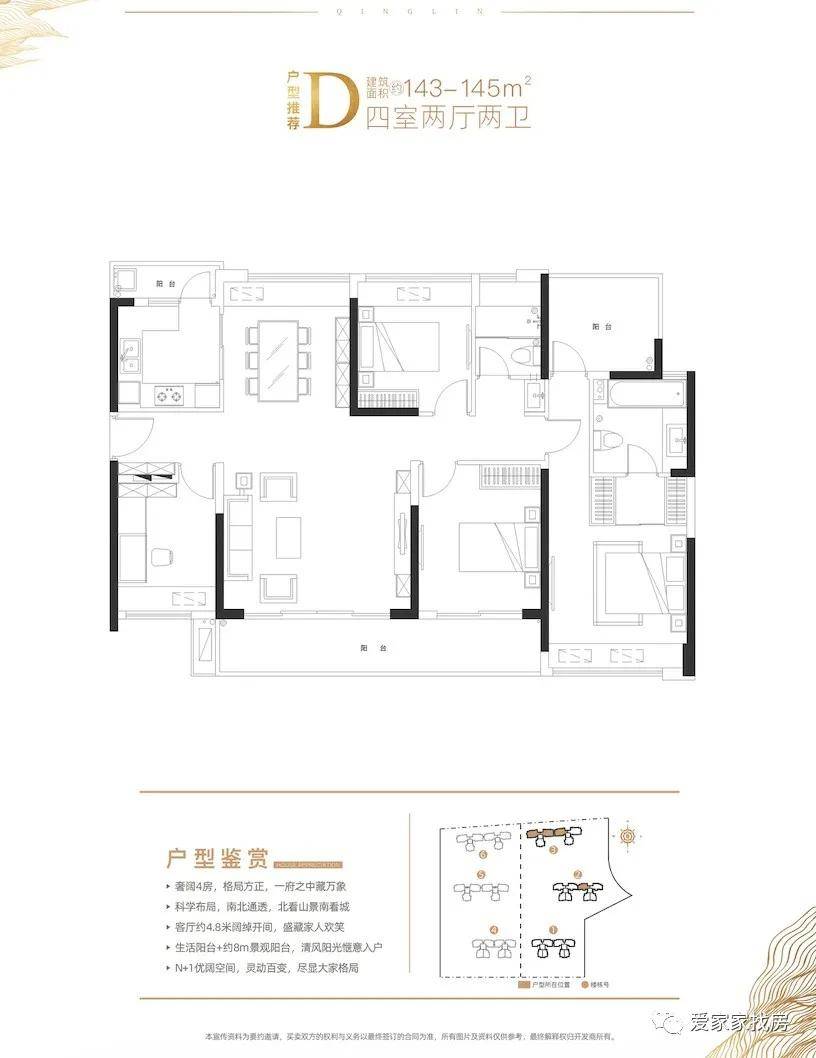 去年无锡新宏泰最新招聘深度解析与介绍