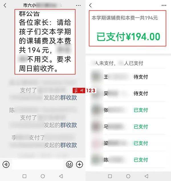 2024年最新版阳谷小姐微信号获取指南