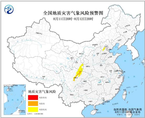 地质气象预警日揭秘，小明的预警之旅与友情故事最新更新