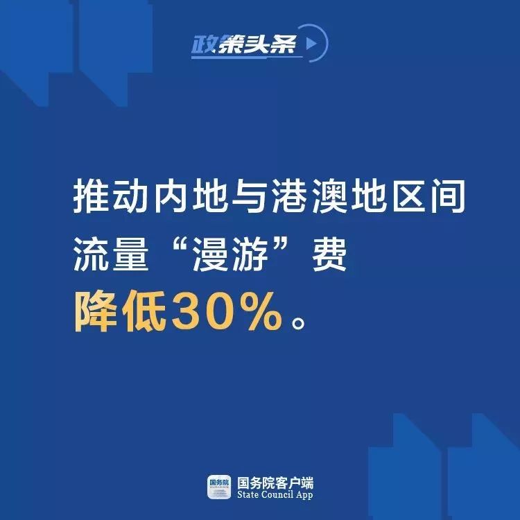 历史上的11月10日嵊州人才网最新招聘信息解析及深度探讨