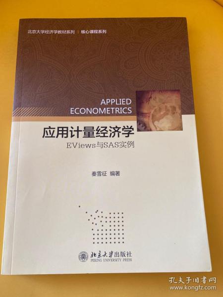 探秘小巷深处的独特书香世界，揭秘最新党政书宝藏（2024年11月10日）