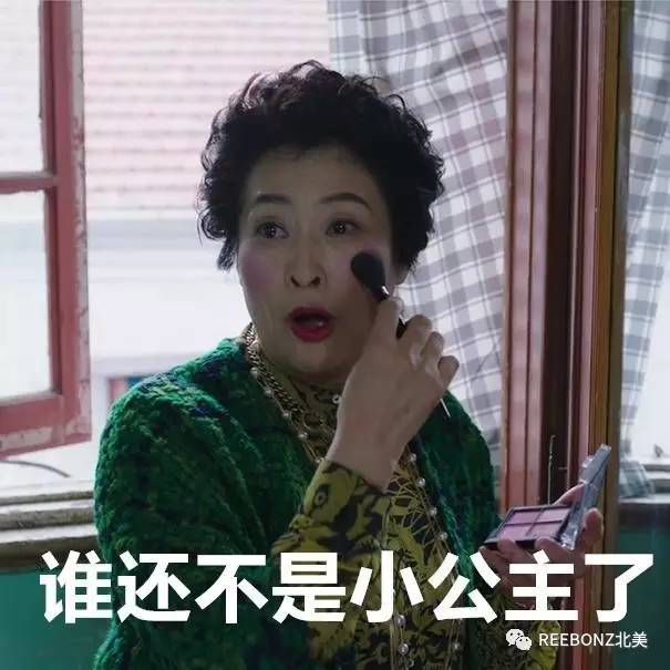 王瑞书 第2页