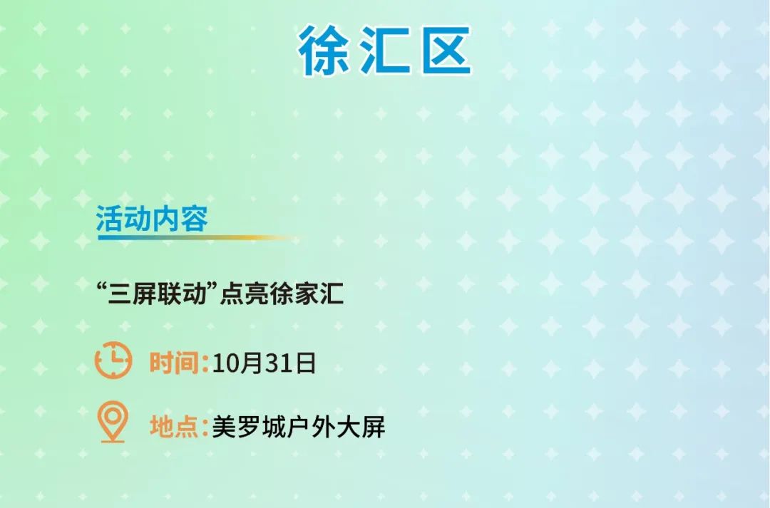 11月14日国际惯例下的全球视角与个体行动，深度解析与观点阐述