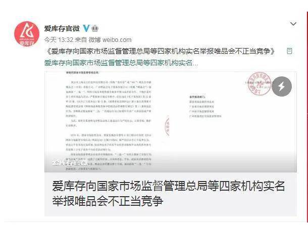 历史上的11月13日，新樱桃网址的成长故事与自信之旅的奇妙成就感