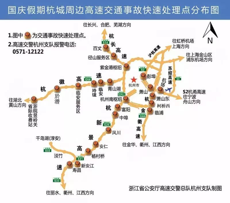 十一月西汉高速路况实时更新，畅行无阻的路途奇遇记