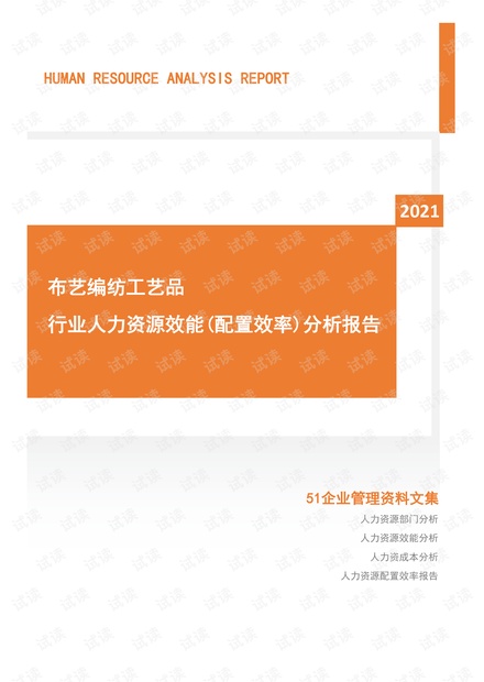 历史上的11月16日，纺渭路扩建项目深度解析与最新进展报告发布