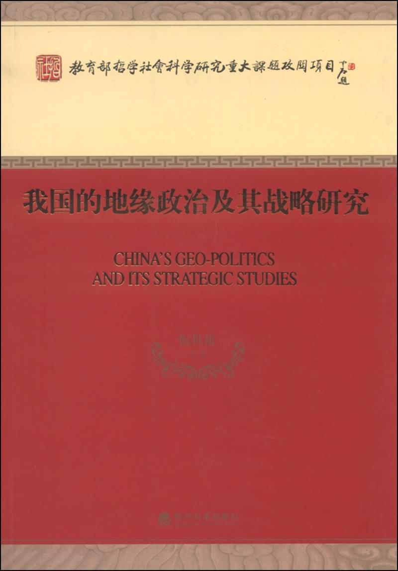 深度解析，印度连夜撤兵背后的战略考量与地缘政治影响（最新动态）