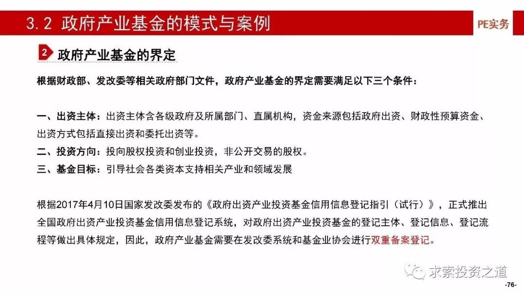 11月米易最新招聘现象深度解析，利弊与个人立场探讨