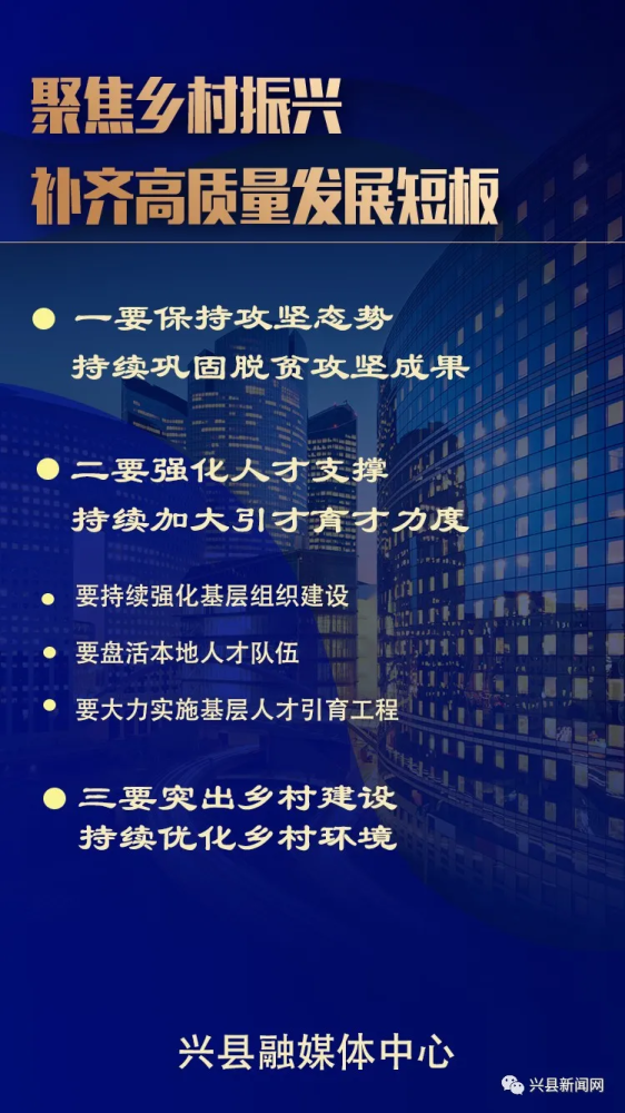 聚焦镇雄发展，时事热点与最新消息回顾