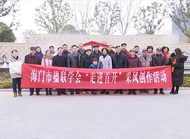 11月新绛开元资讯，变化中的学习之旅，成就感的源泉