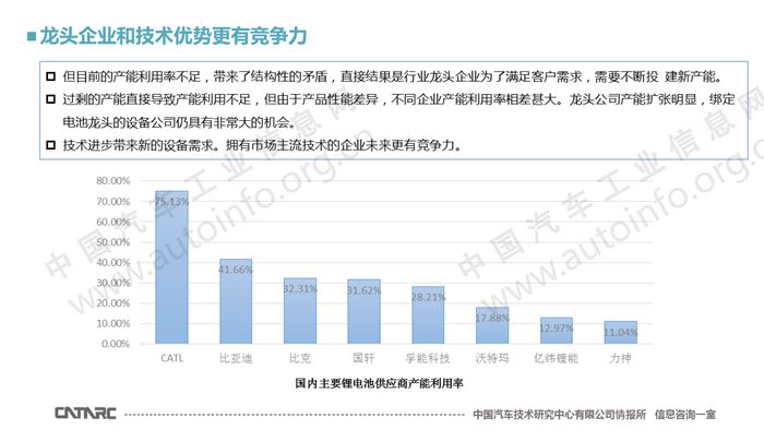 中国中期最新消息解读，政策动向与行业前沿趋势深度剖析