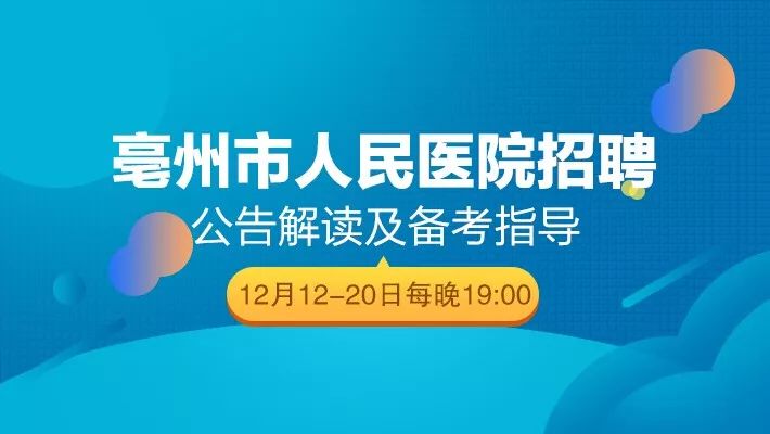 历史上的11月17日GTO机长招聘探析，新纪元下的印刷业人才招募盛事