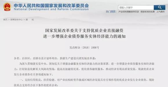 金证股份革新突破智能科技重塑未来股市体验，最新消息解读（2024年11月17日）