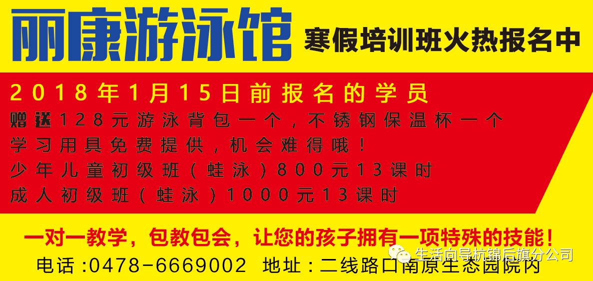 广州兼职招聘网最新招聘，友情、梦想与家的温暖交汇日