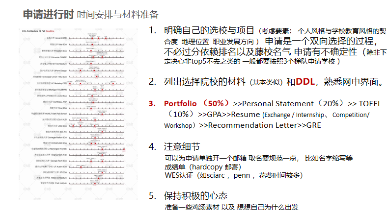 掌握往年最新KK音标，初学者与进阶用户的学习指南及实用技巧解析