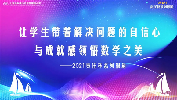 2024年粤语新风尚，变化中的力量与自信成就感的旋律