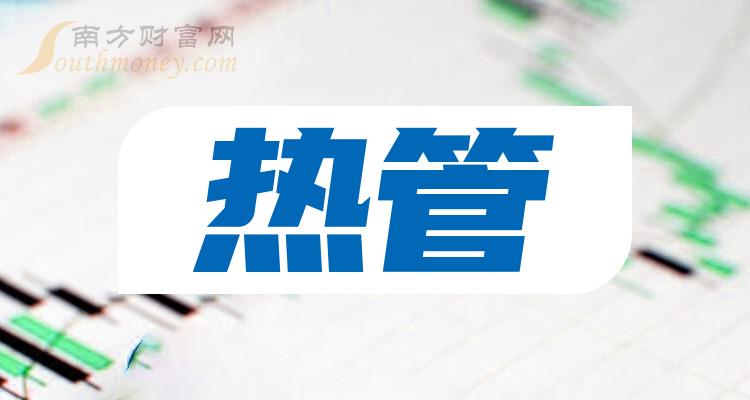 中石科技新篇章，温馨日常与友情闪耀相遇的相遇时刻（2024年12月1日最新消息）