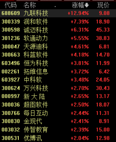 往年12月1日Y2002最新图片的独特魅力及其影响力探索