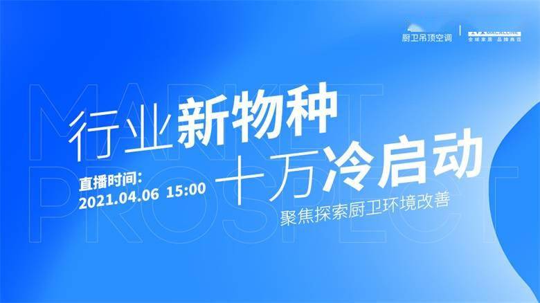 聚焦未来科技革新与挑战，2024年最新科技词汇解析