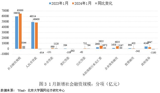 2024年12月1日四场进球开奖预测与成长之旅，梦想起航的励志篇章