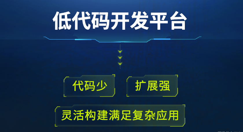 11月无限宝最新版，重塑远程教育的时代标杆，科技巨献来袭！