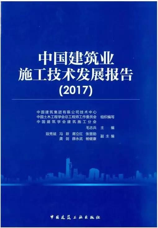 回顾与展望，最新高干文风潮的时代背景与影响 2016年完结篇盘点