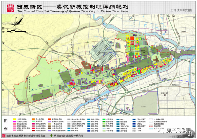 呼市金川最新规划深度解析，特性、体验、竞品对比及用户群体分析标题建议，呼市金川区域规划重磅更新，特性体验、竞品对比与用户群体深度剖析。