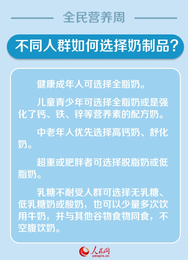 新港新闻预测播报，体验与探索未来新闻应用新特性