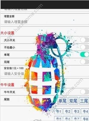 探索自然秘境，直播补帧软件之旅，预测2024年最佳实时补帧软件