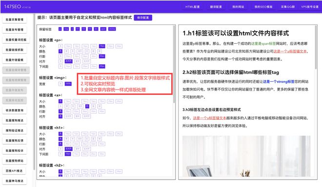 免费实时翻译软件现状与发展趋势分析（至2024年12月）