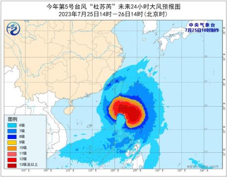 往年12月18日台风实时路径电脑网站深度解析与评测报告