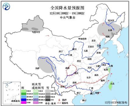 广州十二月降水实时图片查询，气候现象解析与个人观点观察