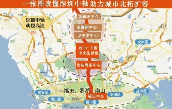 深圳宝安疫情下的坚守与希望，2024年12月18日实时观察报告