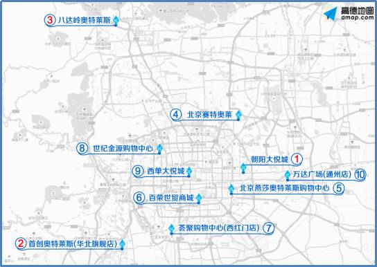 2024年12月18日大庆交通实时路况详解与出行指南