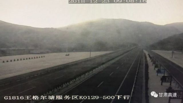 揭秘十二月藤岭隧道，实时路况与美食秘境的双重探索