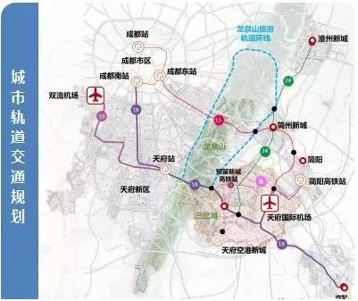 12月18日北京空港9路实时运营信息及出行指南