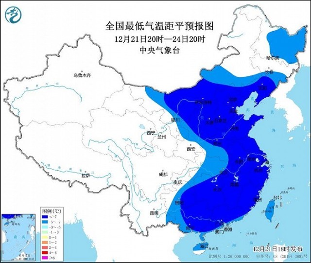 历史上的十二月十八日，实时离线开发的探索之旅