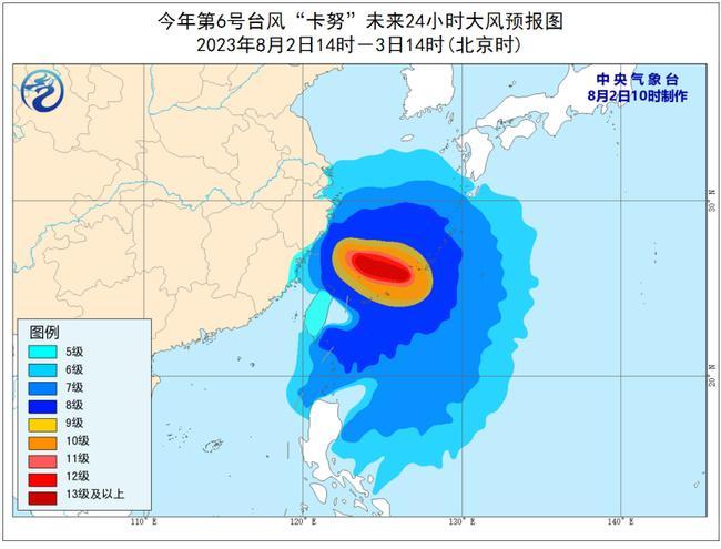 浙江台风路径实时系统，科技革新气象监测体验，引领预测未来之路