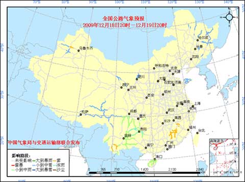 往年12月18日景区天气预报详解，旅行前的天气参考指南